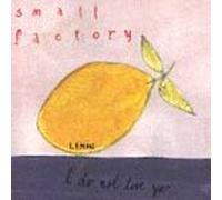 Small Factory - I Do Not Love You [VINYL]