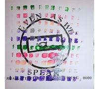 Small Fish in a Big Machine Ep/Green Vinyl/Poster [VINYL]