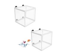 Small Fish Tank - Aquarium Breeding Box, Hatching Isolation Box Transparent Isolation Fry Hatching Net With Suction Cup To Protect The Larvae (2PCS)