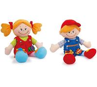 small foot 5576 Cloth dolls "Chiara & Massimo", learning dolls for the training