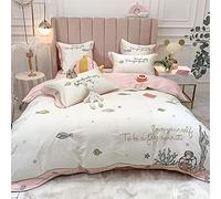 Small Fresh 60S Double-Strand Long-Staple Four-Piece Shell Embroidery Quilt Cover Bed Pure Cotton Bedding (Color Size 2m) (Pink 6 piece Suit)