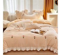 Small Fresh Milk Velvet Daisy Embroidery Thick Four-Piece Set Autumn and Winter Wide-Sided Quilt Cover Sheet Warm Bedding (Color : B Size : 2m) (C 1.8m)