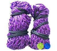 Small Hole Hay Nets For Horses - 2 x Steady Feeder Multipack For Greedy Horses 0.8 Inch Small Holes. Dasiy Equestrian Hay Feeder Horse Equipment, Haylage Nets For Horses & Haynet Horse Accessories