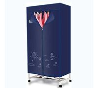 Small Home Dryer, Double Layer Dryer Energy Efficient, 180 Minutes Adjustable Timer, 1000 Watts Large Capacity, Overheat Protection (70 x 45 x 165 cm)