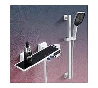 Small Household Digital Display Shower Set， Gunmetal Gray Split Simple Shower Without Overhead Spray Home Bathroom(Bianco)