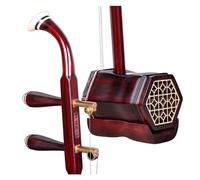 Small Leaf Red Sandalwood Erhu Mechanical Shaft Copper Shaft Erhu Student Beginner Instrument Professional Erhu