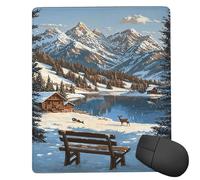 Small Mouse Mat 300 x 250 mm Gaming Mouse Pad Waterproof Mousepad with Stitched Edges Small Desk Mat with Rubber Base, for Wireless Mouse, Desk Accessories for Men, Gifts (Winter Scenery) ku-150