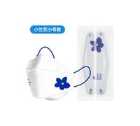 (Small orchid, Individually packaged 50 pcs/pack) KN95 children's mask disposable 3D three-dimensional ear-hanging cute cartoon individually packaged dust-proof mask 50 pieces