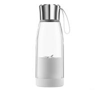 Small Portable Juicer Cup Rechargeable with USB Fast Charging 1500mAh Battery Compact Juice Extractor and Mixer for and Smoothies Anywhere (White)