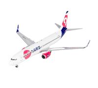 Small Scale Model Planes 1:200 For 9 Air B737-800 B-1552 08033 Metal Airplane Model Toy Surprise Collect For Friends Model Building Kit