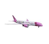 Small Scale Model Planes 1:400 For NG59025 Air 787-8 JA01LL Diecasts Aircraft Model Metal Miniatures Christmas Toys Model Building Kit