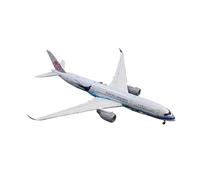 Small Scale Model Planes 1:400 For XX4724 A350-900 B-18901 Diecasts Alloy Collectible Aircraft Model Multi-color Toy Model Building Kit