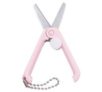 Small Scissors Retractable Kitchen Tool 7.1 x 5.3 x 1 cm Ergonomic Small Scissors with Keychain Effortless for Women Boys Girls Youth Teens Wife Husband Son Daughter Family Friends