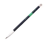 Small Script Calligraphy Brush for Beginners Kanji Tracing Copying Heart Sutra Writing Line Drawing Art Ink Brushes with Wood Handle