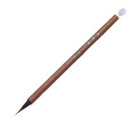 Small Script Calligraphy Brush Purple Rabbit Hair Wood Handle for Slender Gold Style Kanji Heart Sutra Copying Line Drawing Ink Brushes