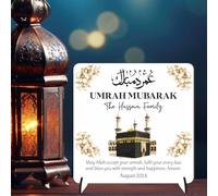 Small Square Plaque for Families - Thoughtful Gift for Umrah Celebrations Housewarmings - Spiritual Islamic Keepsake with Kaaba and Arabic Art (No Background, MDF Wood - Indoor use only)