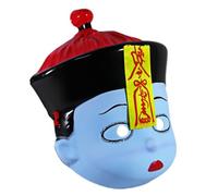 Small Stiff Chinese Ancient Baby Corpse Halloween Funny Party Masquerade For Group Costumes Small Stiff Halloween Funny Chinese Ancient Baby Corpse For Adult