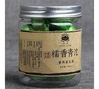 Small Tuo Tea Series ‘Glutinous Fragrant Green Tuo’ Glutinous Fragrant Puerh Raw Tea 100g