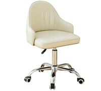Small Vanity Chair Adjustable Swivel Comfy Task Chair with Arms Upholstered Home Office Desk Chair Modern PU Leather Makeup Chair for Small Space Bedroom