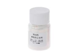 smallJUN Resin Dye Powder Mica Pearl Pigments Colorants Crystal Mud Resin Jewelry Making Pearl Pigment White & Pink