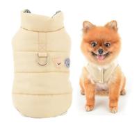 SMALLLEE_LUCKY_STORE Fleece Lined Dog Coat for Small Dog, Solid Pet Jacket with Cartoon Patch and D-ring, Windproof Warm Winter Fall Padded Chihuahua Yorkie Snowsuit Cat Apparel, Khaki, S
