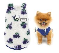 SMALLLEE_LUCKY_STORE Shearling Fleece Dog Coat for Small Dog Floral Puppy Vest Jacket with D-ring Insulated Pet Clothes Winter Autumn Chihuahua Yorkie Costume, Purple, M