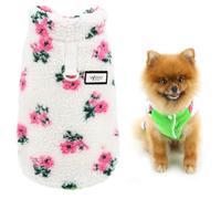 SMALLLEE_LUCKY_STORE Shearling Fleece Dog Coat for Small Dog Floral Puppy Vest Jacket with D-ring Insulated Pet Clothes Winter Autumn Chihuahua Yorkie Costume, Pink, XXL