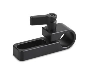 SmallRig 1549 Single 15mm Rail Clamp