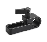 SmallRig 1549 Single 15mm Rail Clamp | ✅ 5 years warranty