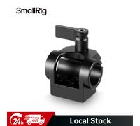 SmallRig 1995 15mm Rod Clamp | ✅ 5 years warranty