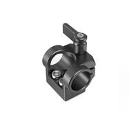 SmallRig 15mm Rod Clamp for Top Handle - 1995
