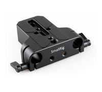 SmallRig 1674 U-Base | ✅ 5 years warranty