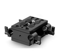 SmallRig 1798 Tripod Mounting Kit with 15mm Rail Block