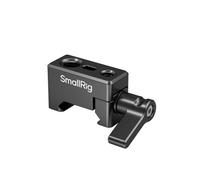 SmallRig 1973B NATO Lock Clamp | ✅ 5 years warranty