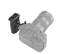 SmallRig 3260 Rotating NATO Handle (Left Side) | ✅ 5 years warranty