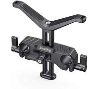 SMALLRIG 5mm Long Lens Support, 53.5mm Height Adjustable Lens Bracket for DSLR Camera Shoulder Rig - BSL2681