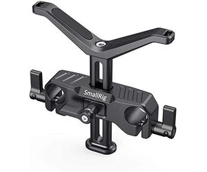 SMALLRIG 5mm Long Lens Support, 53.5mm Height Adjustable Lens Bracket for DSLR Camera Shoulder Rig - BSL2681
