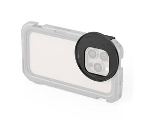 SMALLRIG 67mm Magnetic Filter Adapter Side Mount Version for iPhone 16 Series Cages, Quick Release Phone Lens Filter Ring, for iPhone 16 Pro Max Cage 5006/16 Pro Cage 5008-5010