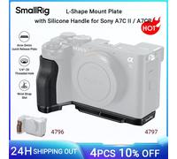 SmallRig A7C II/A7CR L-Shape Mount Plate w Silicone Handle for Sony Alpha 7C II/Alpha 7CR, w Arca-Swiss Quick Release Plate 4797 4796