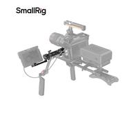SmallRig Adjustable EVF Mount with NATO Rail and 1/4”-20 Screw MD3507