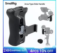 SmallRig 4416 Arca-Type Side Handle | ✅ 5 years warranty