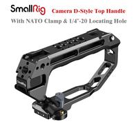 SmallRig D-Style Top Handle NATO Clamp 5661 - Cold Shoe, 1/4"-20, Low Angle