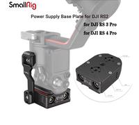 SmallRig Extend Power Supply Base Plate for DJI RS 2 / RS 3 Pro/ RS 4 Pro Gimbal