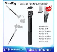 SmallRig Extension Pole for DJI Stabilizer, for DJI RS 4/RS 4 Pro /RS 3/RS 3 Pro /RS 3 mini /RS 4 Mini Load Capacity of 6kg 4378 Extension Arm 4378