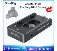 SmallRig NP-F Battery Adapter Plate Lite 3018 | ✅ 5 years warranty