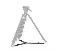 SmallRig Ground Spreader for Tripod 4507 | ✅ 5 years warranty