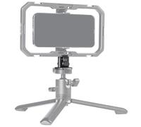 SmallRig H11 Quick Release Adapter (Acra) 4609 | ✅ 5 years warranty