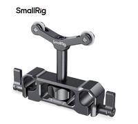 SmallRig Lens Support with 15mm LWS Rod Clamp, Universal Lens Holder 2727
