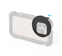 SmallRig 5010 67mm Magnetic Filter Adapter Side Mount Version for iPhone 16 Series Cages | ✅ 5 years warranty