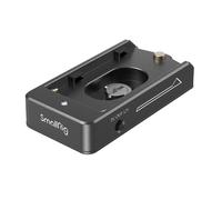 SmallRig NP-F Battery Adapter Plate Lite 3018 | ✅ 5 years warranty
